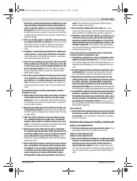 Страница 106