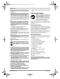 Страница 107