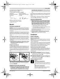 Страница 146