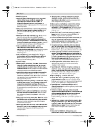 Страница 163