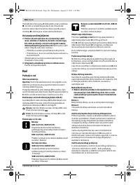 Страница 167