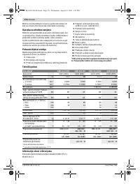 Страница 177