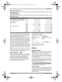 Страница 178