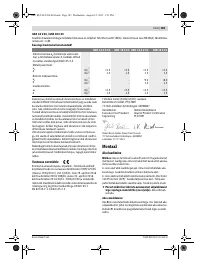 Страница 184