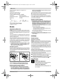 Страница 191