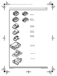 Страница 220