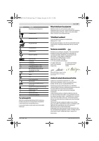 Страница 118