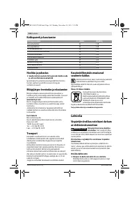 Страница 119