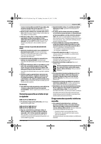 Страница 108