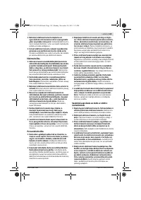 Страница 120