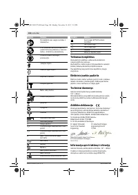 Страница 127