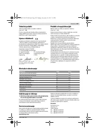 Страница 110