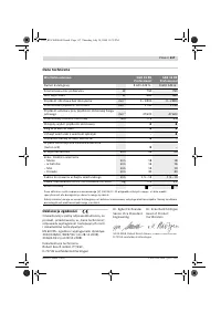 Страница 118