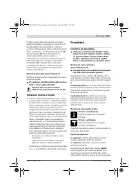 Страница 136