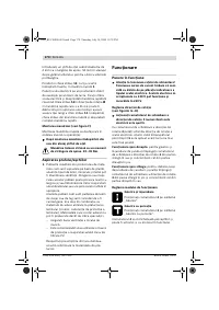 Страница 171