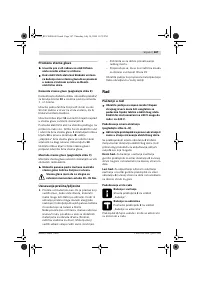 Страница 188