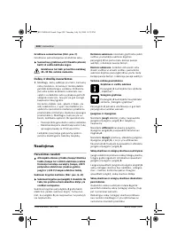 Страница 229