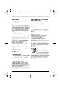 Страница 230