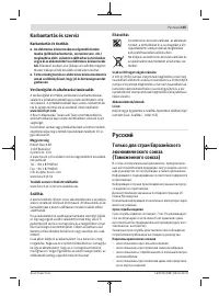 Pagina 23