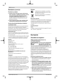 Pagina 25