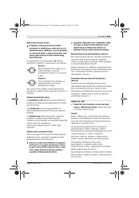 Страница 104