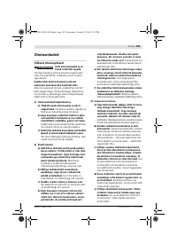 Страница 106