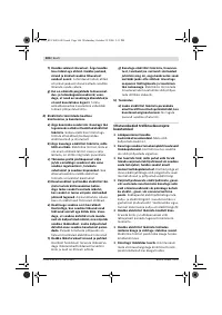 Страница 107