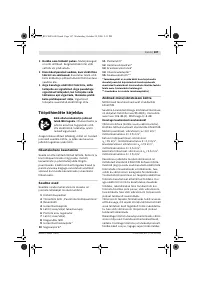 Страница 108