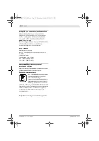 Страница 113