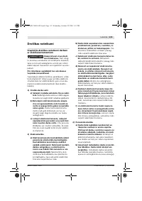 Страница 114