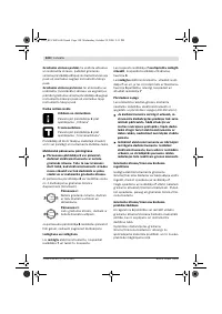 Страница 121