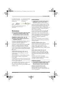 Страница 128