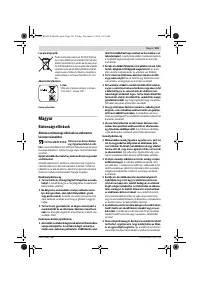 Страница 101