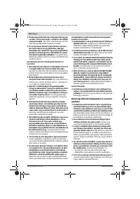 Страница 102