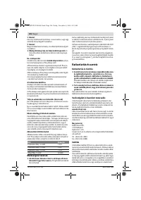 Страница 106