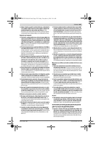 Страница 129