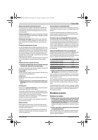 Страница 133