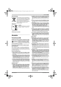 Страница 153