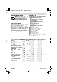 Страница 155