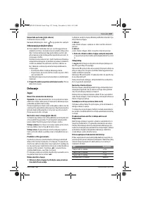 Страница 157