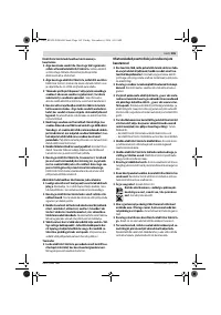 Страница 165