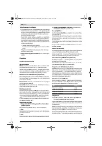 Страница 168