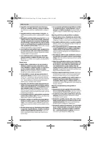 Страница 176