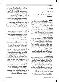 Pagina 27