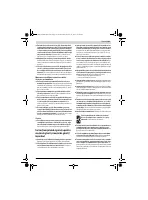 Страница 103