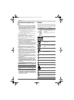 Страница 104