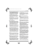 Страница 107