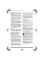 Страница 108