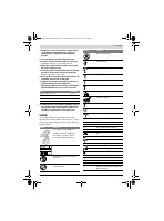 Страница 119