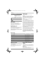 Страница 120